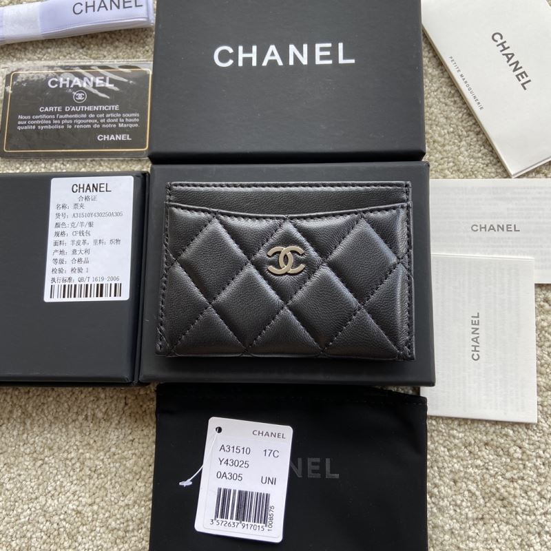 Chanel Wallet Purse